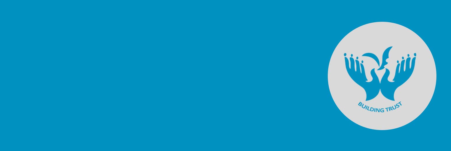 inner banner